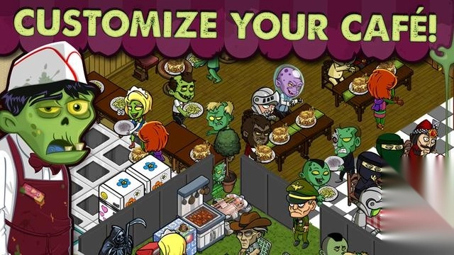僵尸咖啡厅(2)