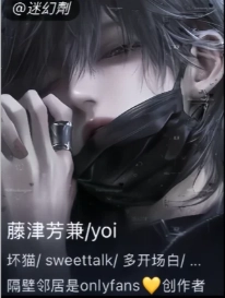 mufy有哪些热门角色卡mufy角色卡推荐榜单