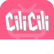 cilicili短视频成人版