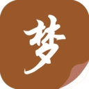 随梦小说免费版