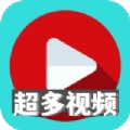 超多视频