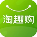 淘趣购
