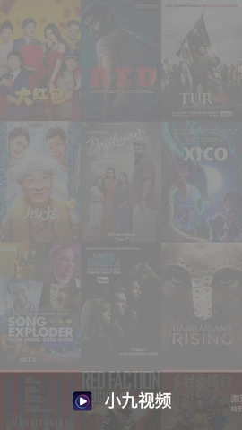 小九视频