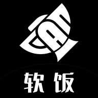 软饭商家端免费版