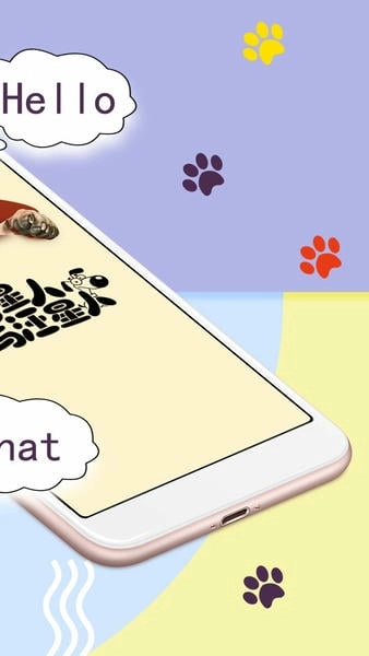 猫狗语翻译器图2