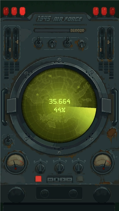 街机射击1945最新版图2