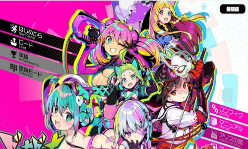 多娜多娜一起来做坏事吧手机版