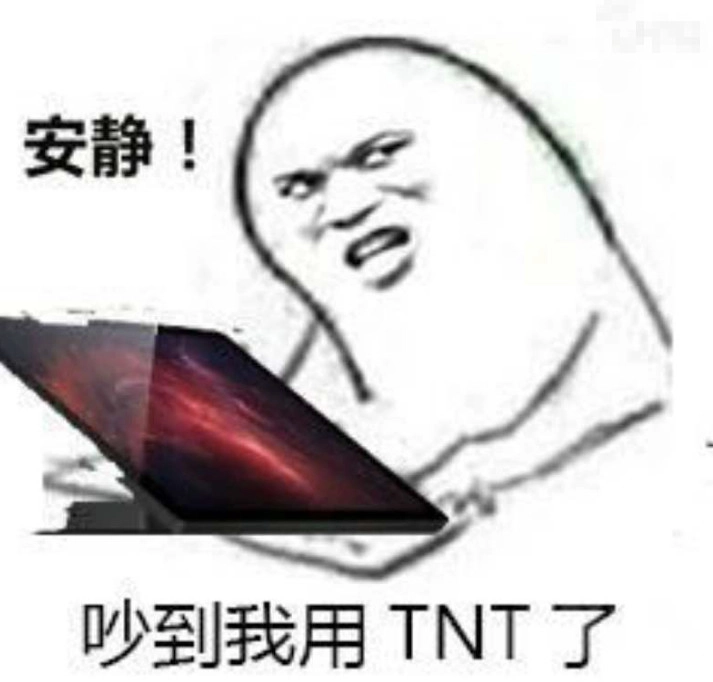 太超前了！李楠评价罗永浩的TNT：要是放到现在绝对封神
