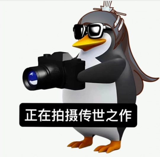 内含福利丨首届天龙AI雪景创作大赛火热启动！用创意一决高下！