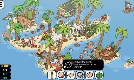 马特的隐藏猫咪手机版(2)