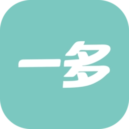 一多电车软件
