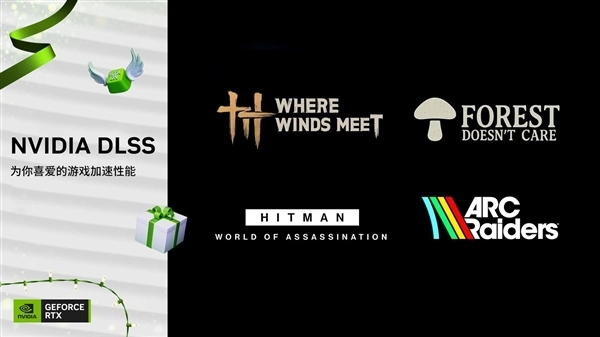 《燕云十六声》海外版热度飙升！华硕RTX50系显卡搭载DLSS4技术，助力玩家畅享高帧体验