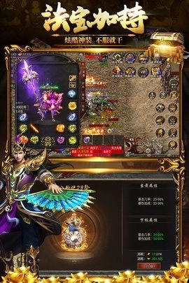 黑暗光年传奇西游版(3)