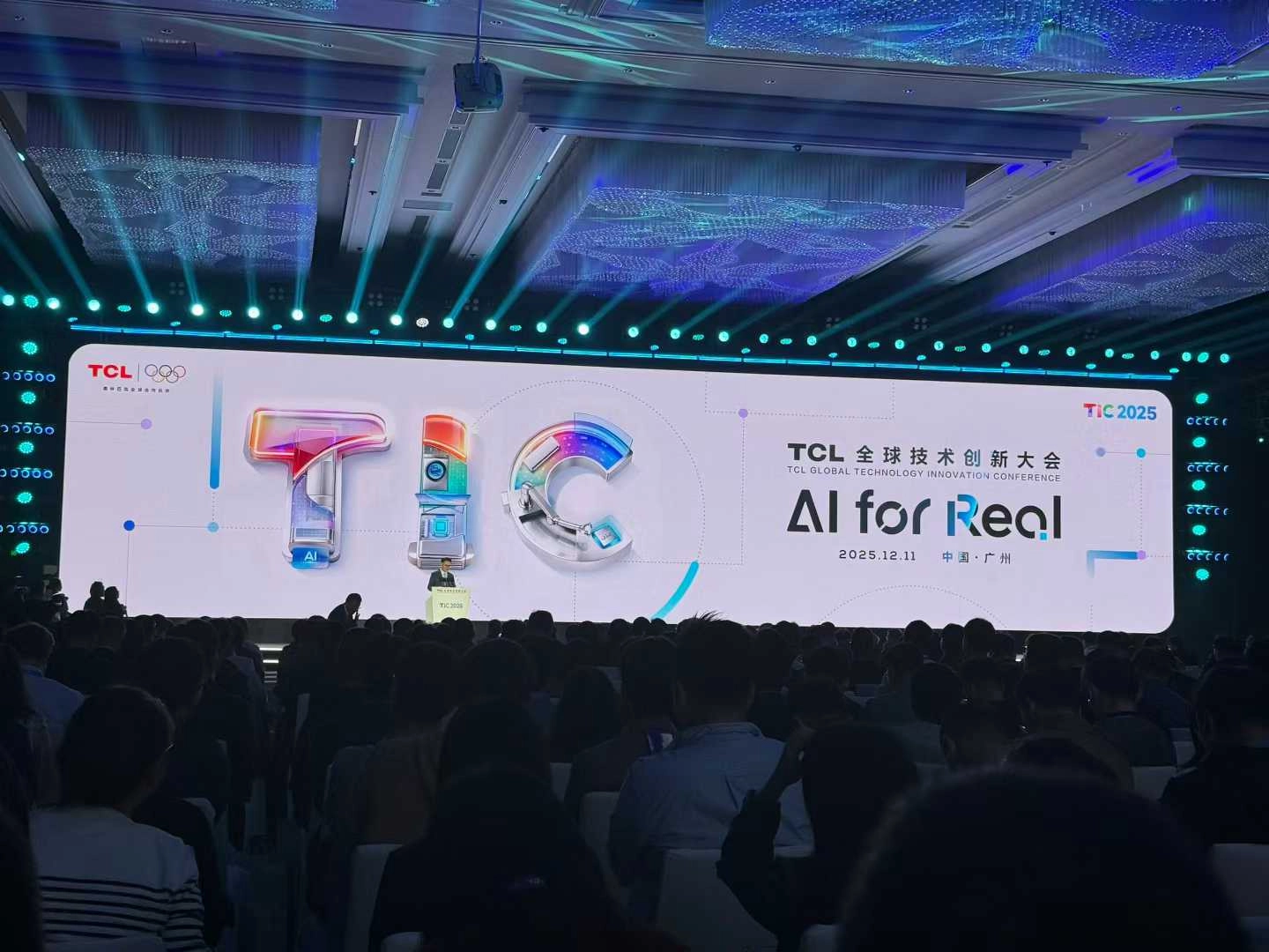 一年营收突破10亿元！TCL为硬科技企业的AI转型树立了典范