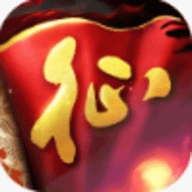 原始征途免费版