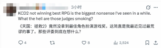 《天国拯救2》颗粒无收引热议！你觉得它是否配得上奖项？