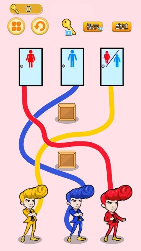 迷宫画线大师截图0