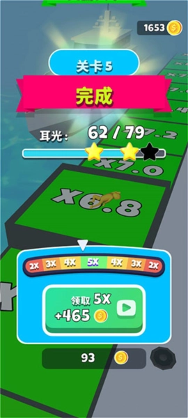 街头耳光侠截图4