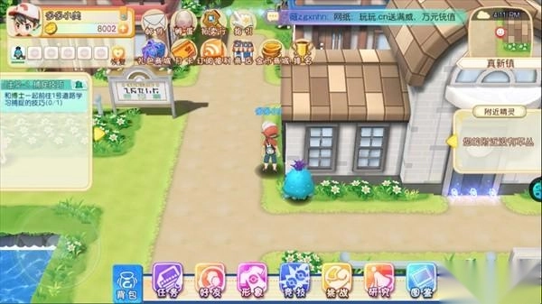 奇趣大冒险手游版下载