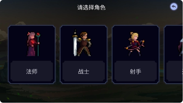 darkrise安装下载