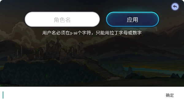 darkrise安装下载