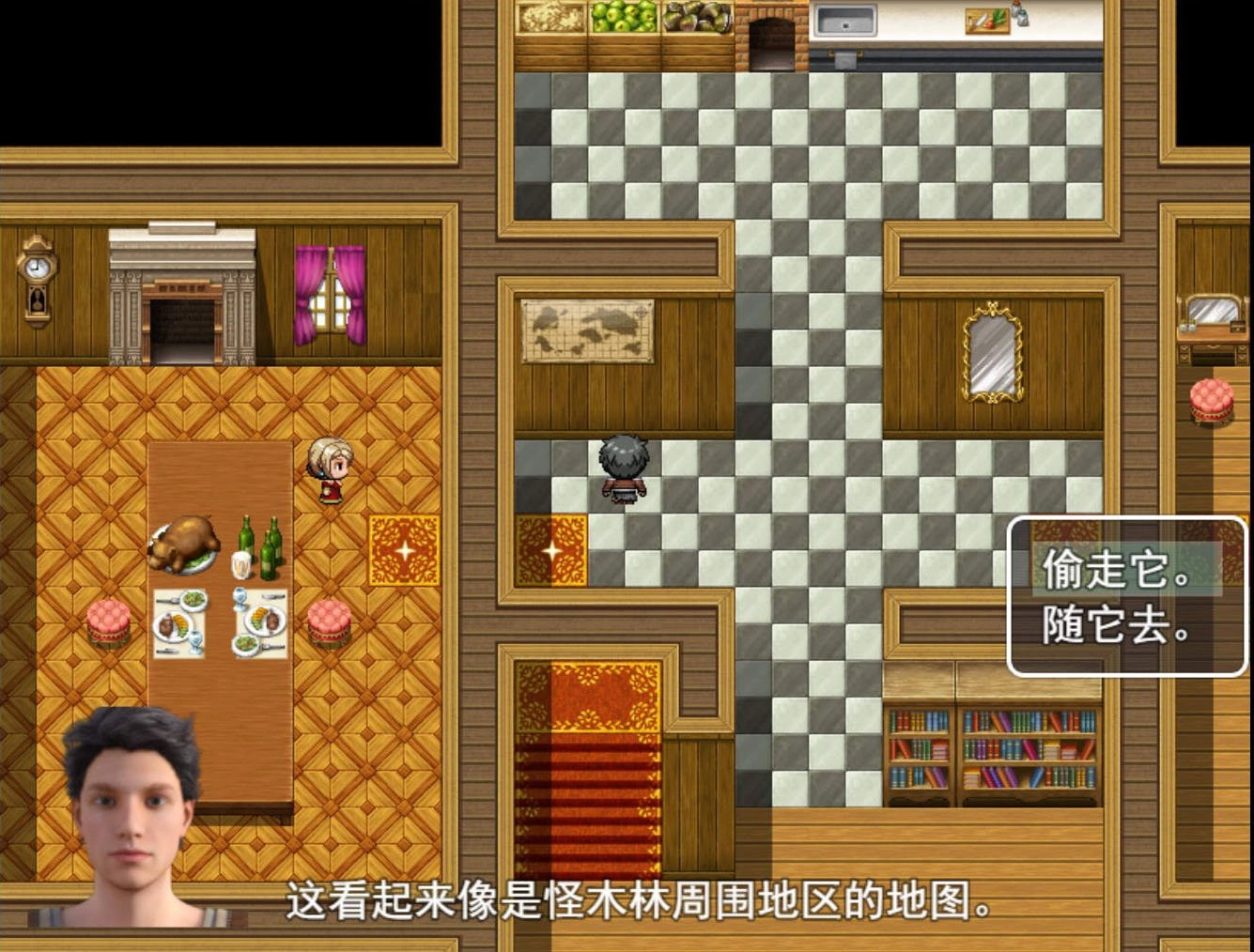 农民的追求冷狐