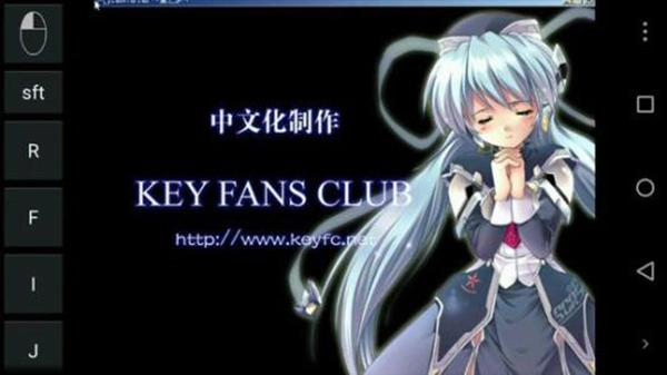 exagear免费版图2