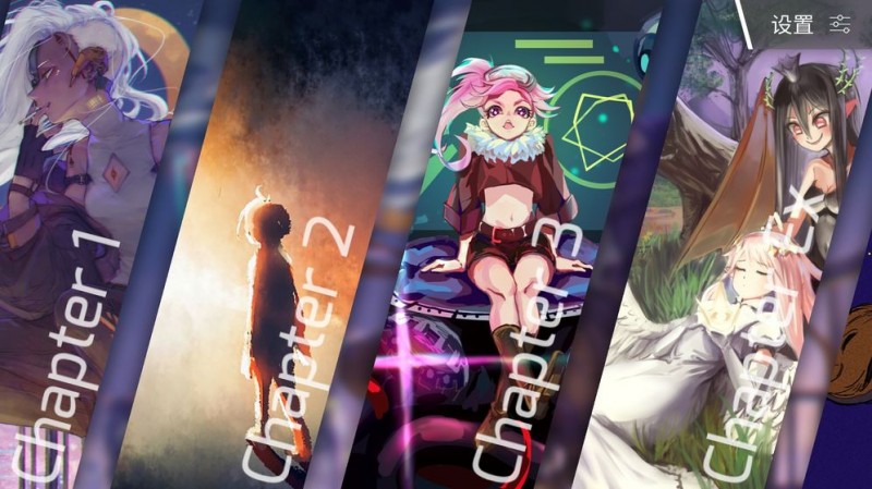 phigros版图1
