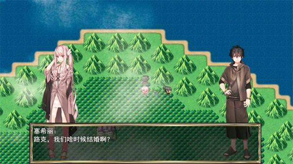 我要成为铸剑师(3)