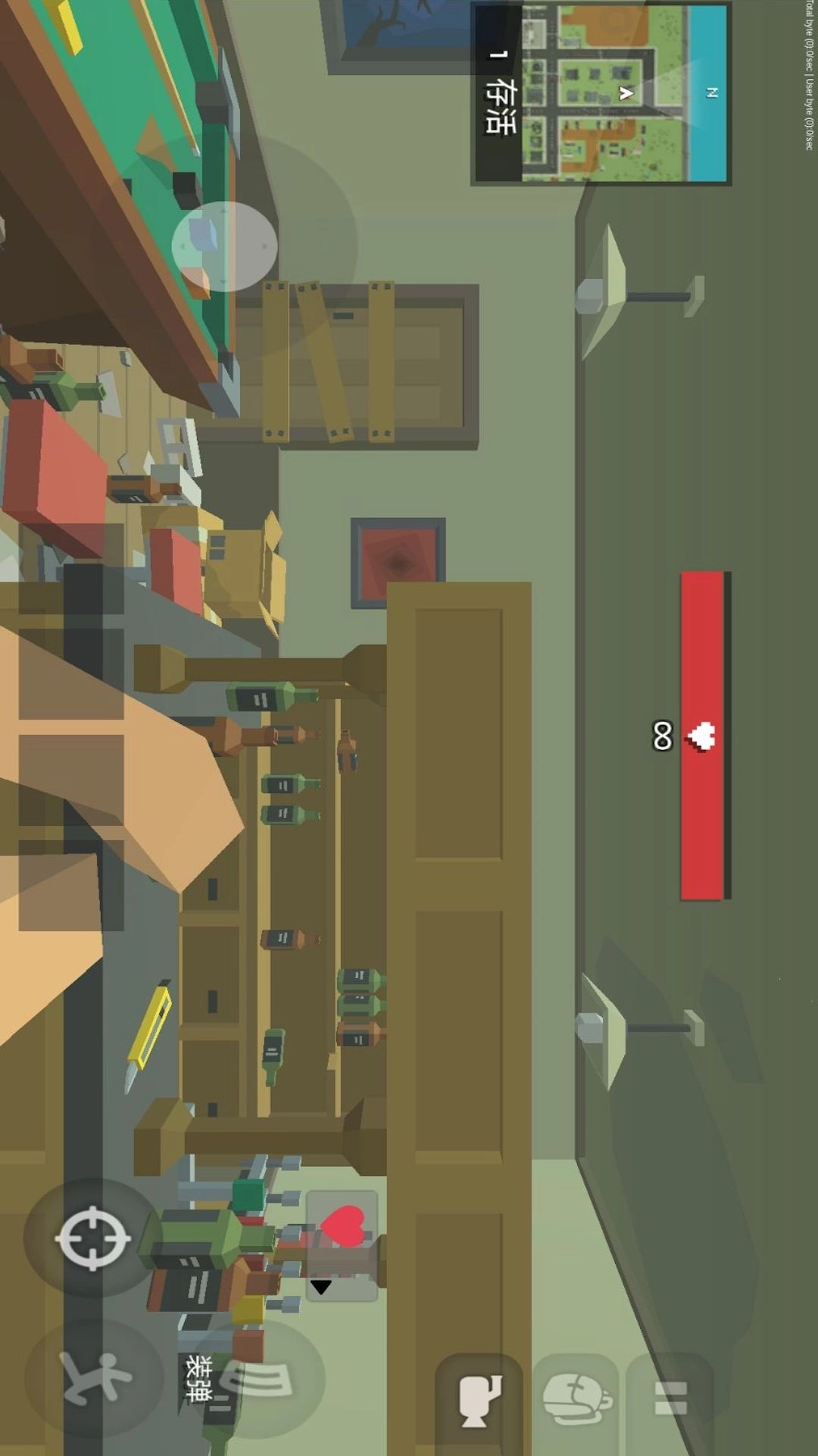 像素岛冒险生存手机免费版图3