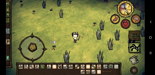 饥荒整合版安装下载