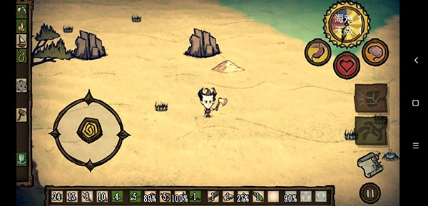 饥荒整合版安装下载