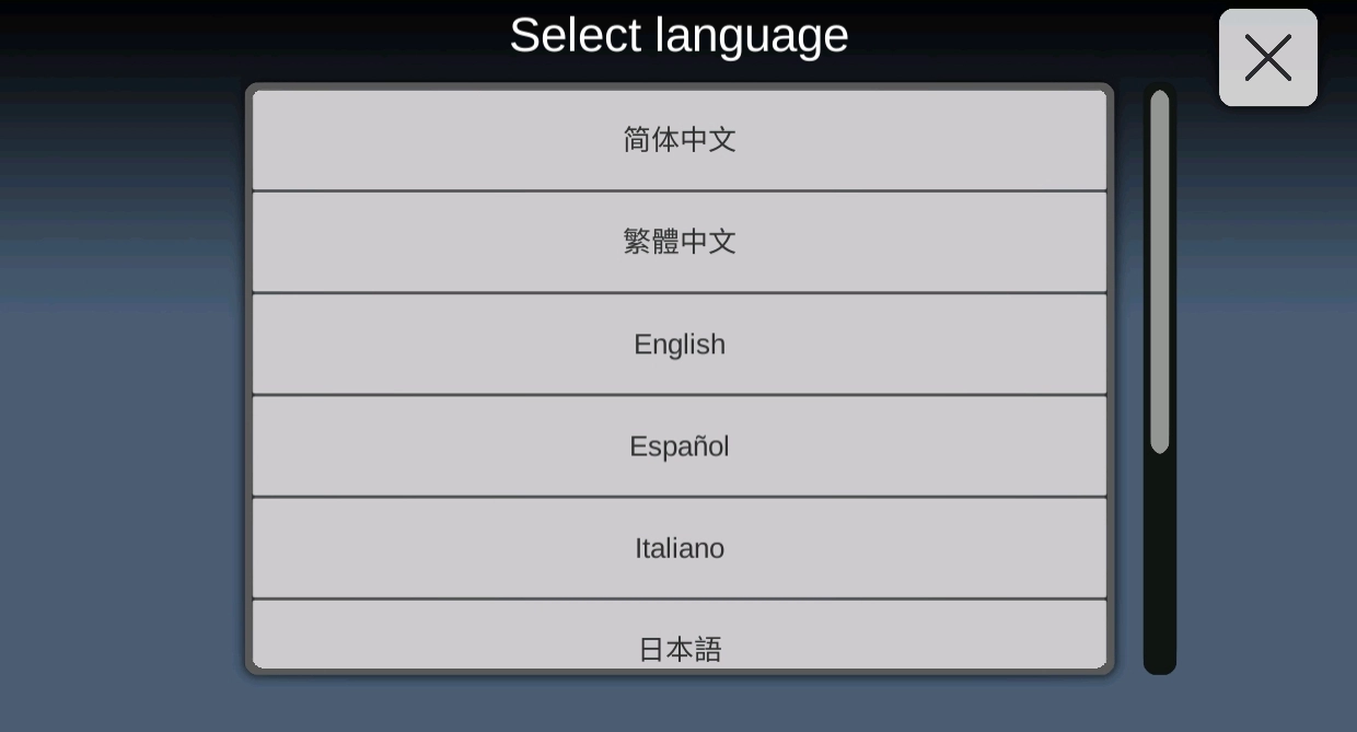 光遇练琴软件安卓版
