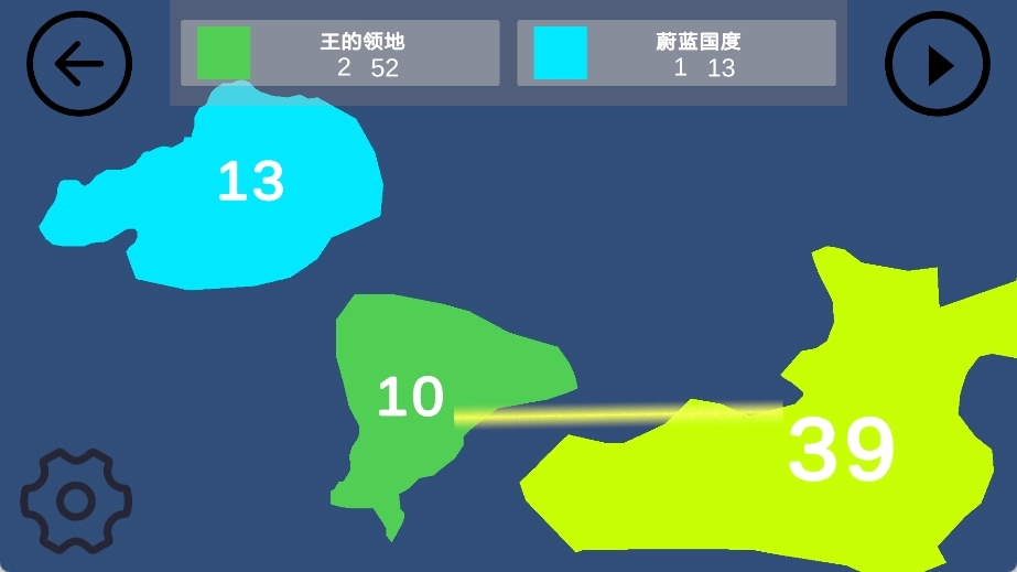 染域为王安装图1