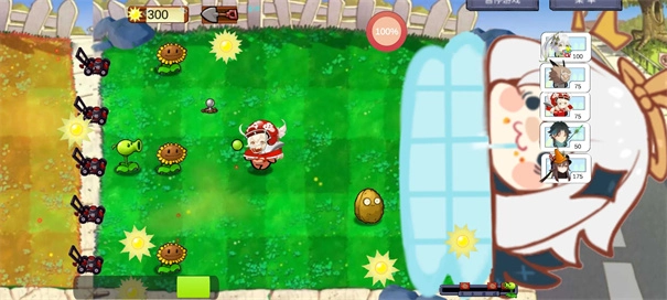 植物大战僵尸原神版(3)