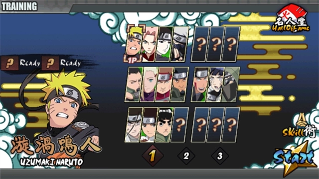 火影战记6.1满人物版图3