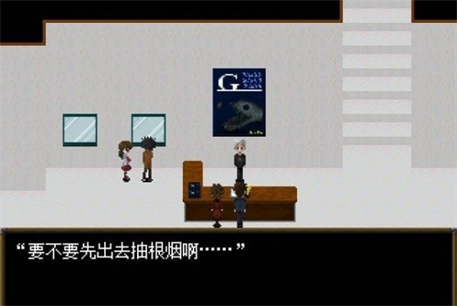 ib恐怖美术馆最新免费版图1