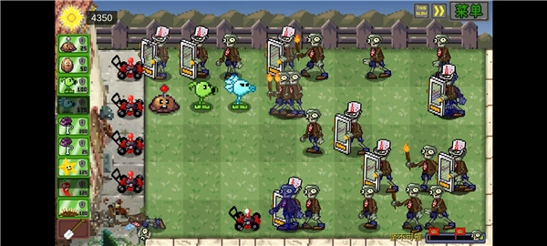 植物大战僵尸像素版(4)