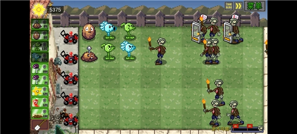 植物大战僵尸像素版(5)