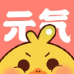 元气漫画免VIP免广告 V1.4