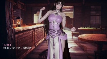 小舞的假期游戏安卓版(2)