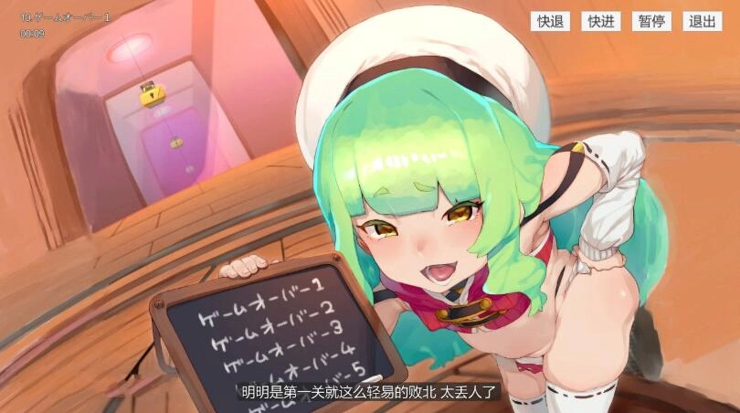 欢迎来到充满陷阱的考验百度网盘链接(3)