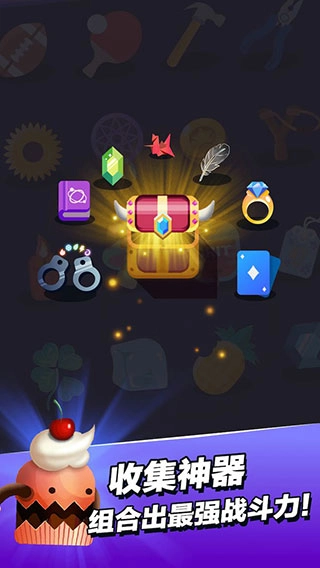 小小法师最新修改版图4