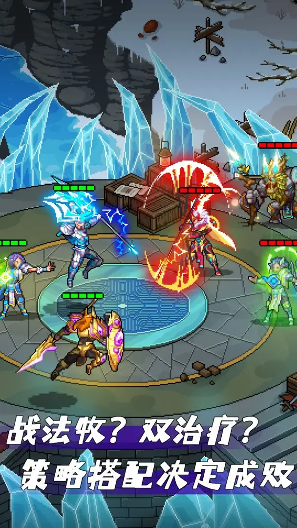 像素战神手游版图2