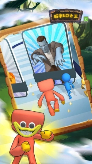 城市ko之王(1)