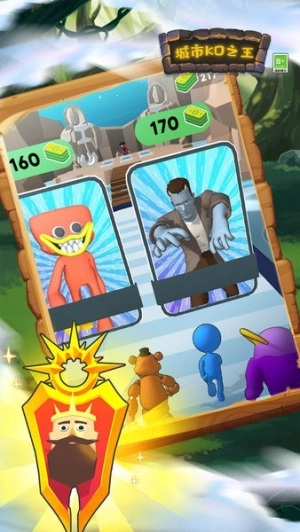 城市ko之王(2)