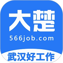 大楚人才网官方正版