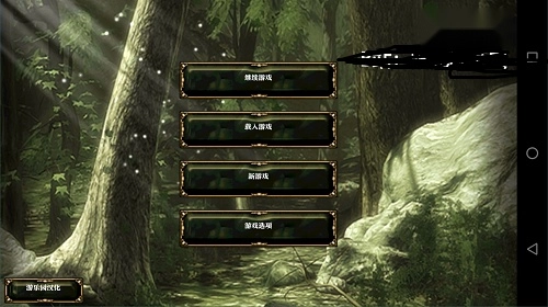 阿尔龙剑影手机版图4