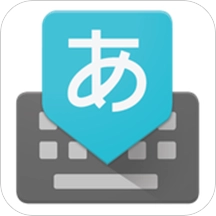 google日语输入法v2.25.4177.3