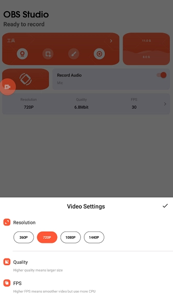 obsstudio手机版图3